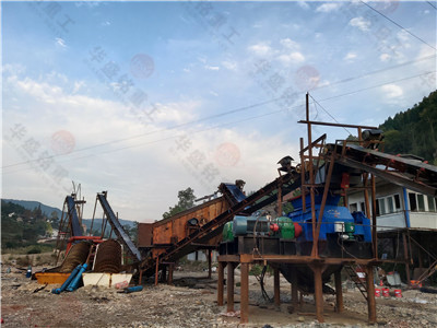 ʯ��ʯ��ɰ�C(j��)��̖(h��o)_ʯ��ʯ��ɰ�C(j��)�r(ji��)��