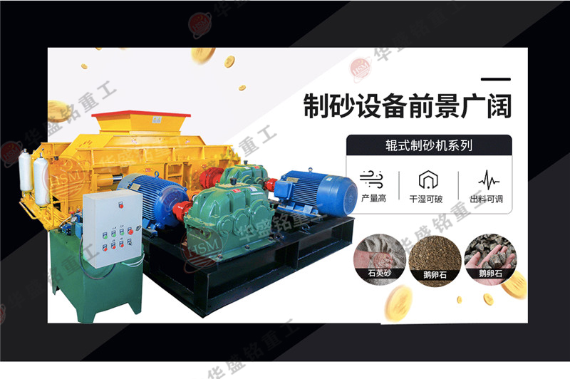 ��ʯ��ɰ�ò�������ʯ��ɳ�C(j��)�����Xһ�_(t��i)��