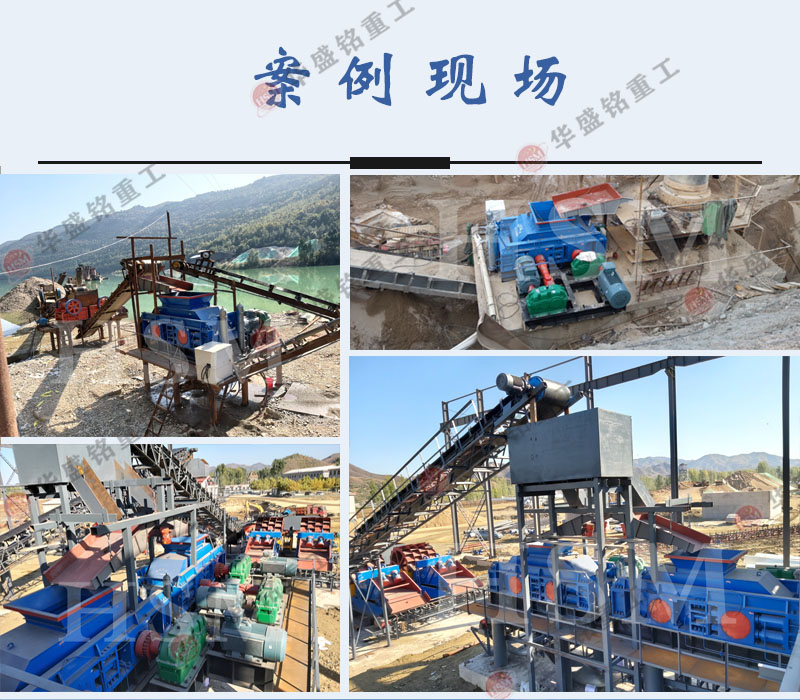 大型石子制沙機的價格是多少