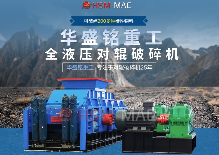 制沙機 河南制沙機那家好