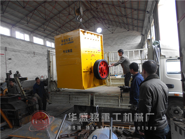 箱式破碎機(jī)廠家講解轉(zhuǎn)子保養(yǎng)方法