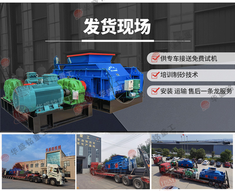 ��ʯ��ɰ�C(j��)��̖(h��o)����Щ��һ��������X��