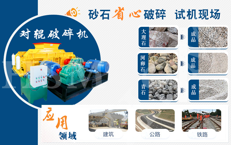 ��ɰ�C�S��_����݁ʽ��ɰ�C_����ʯ�^��ɰ�C�O��