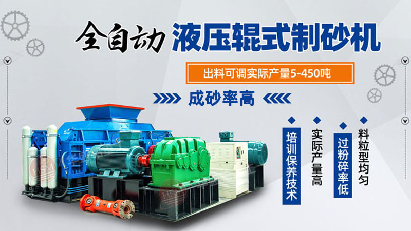 ��(ji��)������ɳһ�w�C(j��)_һ�w���Ƅ�(d��ng)��ɰ�C(j��)_��ɰ���a(ch��n)���O(sh��)��