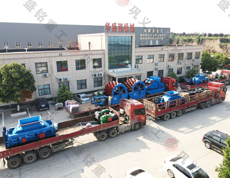 人工砂設(shè)備制砂機(jī)_石英砂制砂機(jī)設(shè)備_鞏義對(duì)輥制砂機(jī)廠家