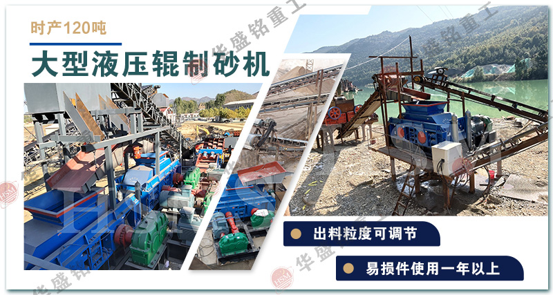 ʯ��ʯ��ɰ�C(j��)�r(ji��)������Xһ�_(t��i)��