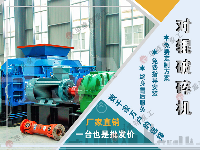 ��ʯ��݁��ɰ�C(j��)�����Xһ�_��