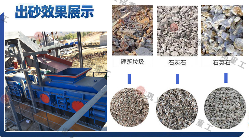 ��ʲô����ʯ��ɰҪ��ȫ�Ԅ�(d��ng)Һ����(du��)݁��ɰ�C(j��)��