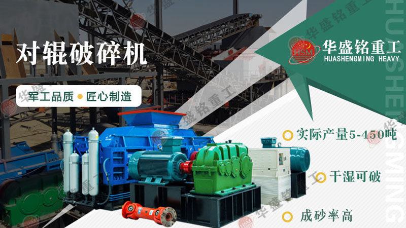 ������ʯɰ�ęC(j��)�ӽ�ʲô��