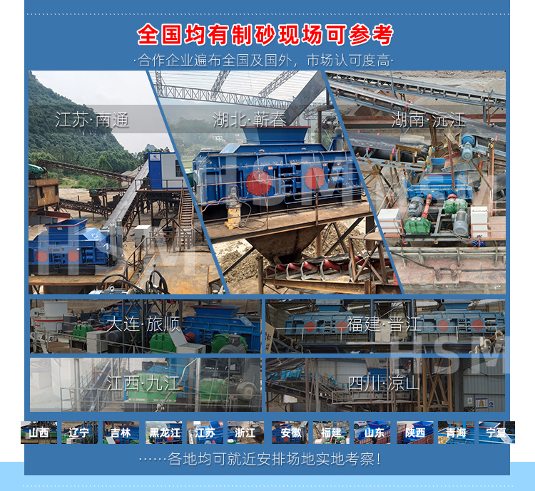 ʯ�^��ɰ�ܷ���ȫҺ����݁��ɰ�C(j��)��