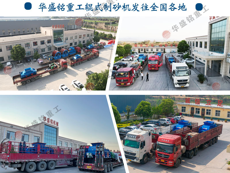 ����ʯ�^��ɰ�C��̖�Լ��r��