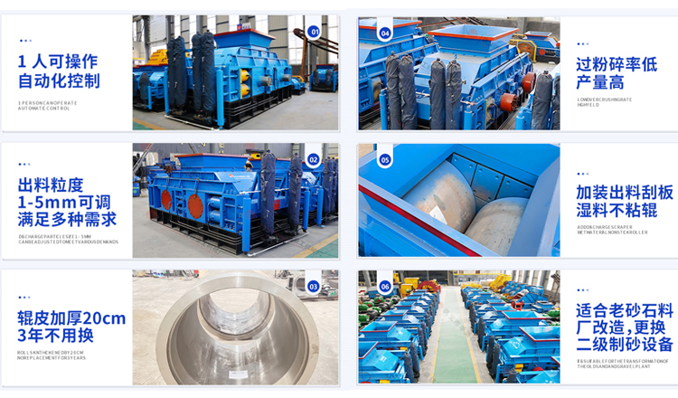 ��(r��n)��ȫҺ����(du��)݁��ɰ�C(j��)���Æ�����ɰЧ�������