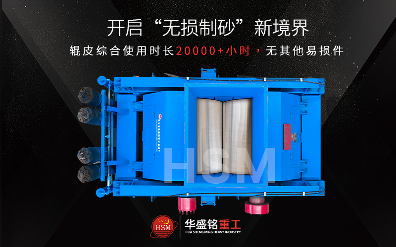 ��ʯ��ɰ��ʲô�O(sh��)������ʯ��(du��)݁��ɰ�C(j��)��ô��