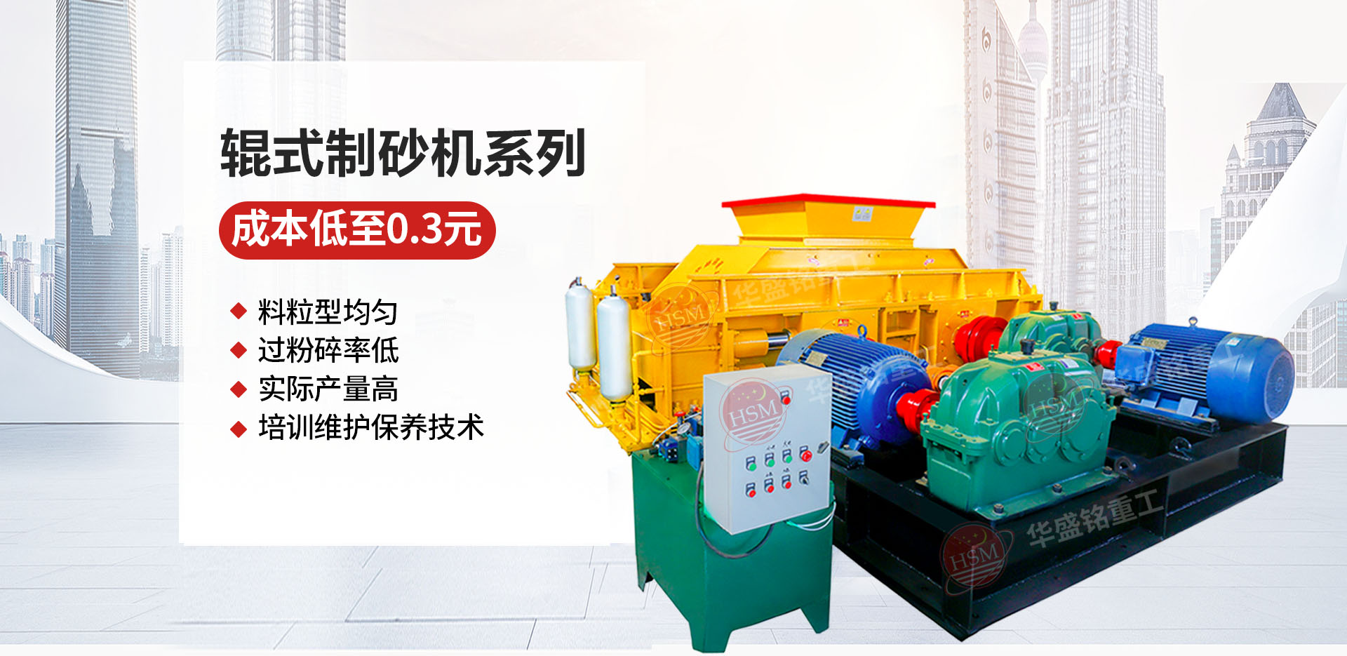 ̎��������ʲô����C(j��)���m���Ì�(du��)݁����C(j��)�І���