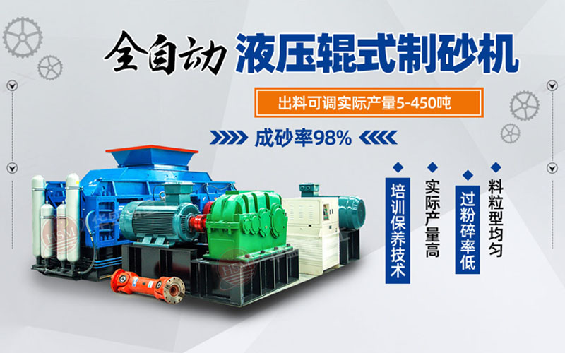 ������ʯȫҺ����(du��)݁��ɰ�C(j��)�����Xһ�_(t��i)���Ă�(g��)�S�Һ�����