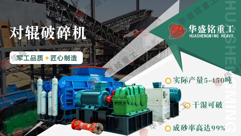 ����x��12��13ʯ�������O(sh��)�����������Aʢ㑌�(du��)݁����C(j��)