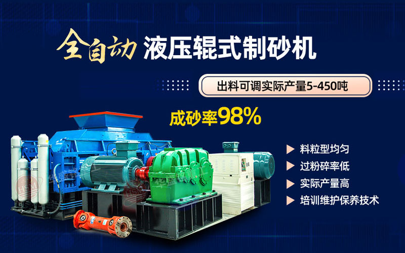 �r(sh��)�a(ch��n)150��Һ����݁��ɰ�C(j��)�����Xһ�_(t��i)���m��̎���F�Vʯ����