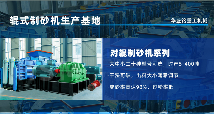 ��(du��)݁����C(j��)��(zhu��n)�ƹ���ʯ��������С��ɰ�S����(r��n)����