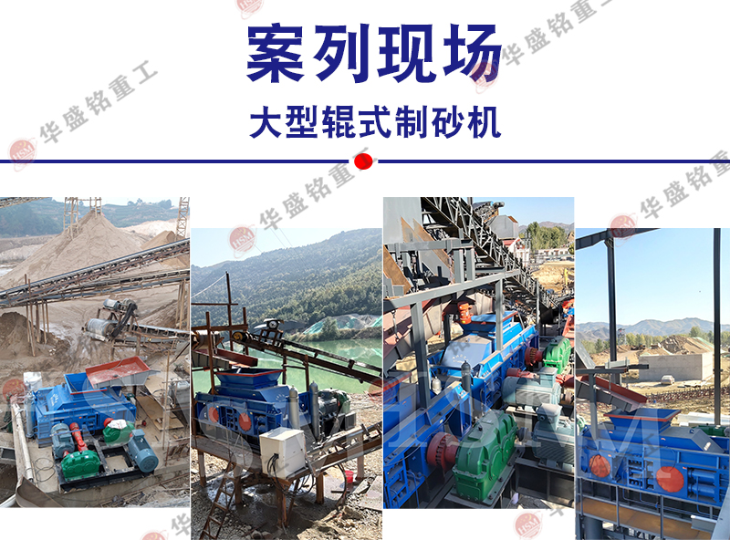 ��(du��)݁����C(j��)��(zhu��n)�ƹ���ʯ��������С��ɰ�S����(r��n)����