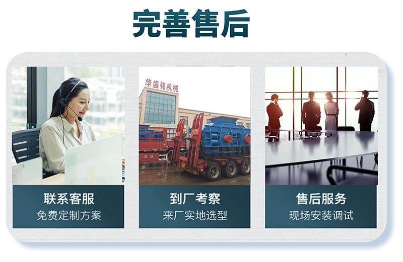 ����x���m���F�Vʯ����Č�݁��ɰ�C��̖��