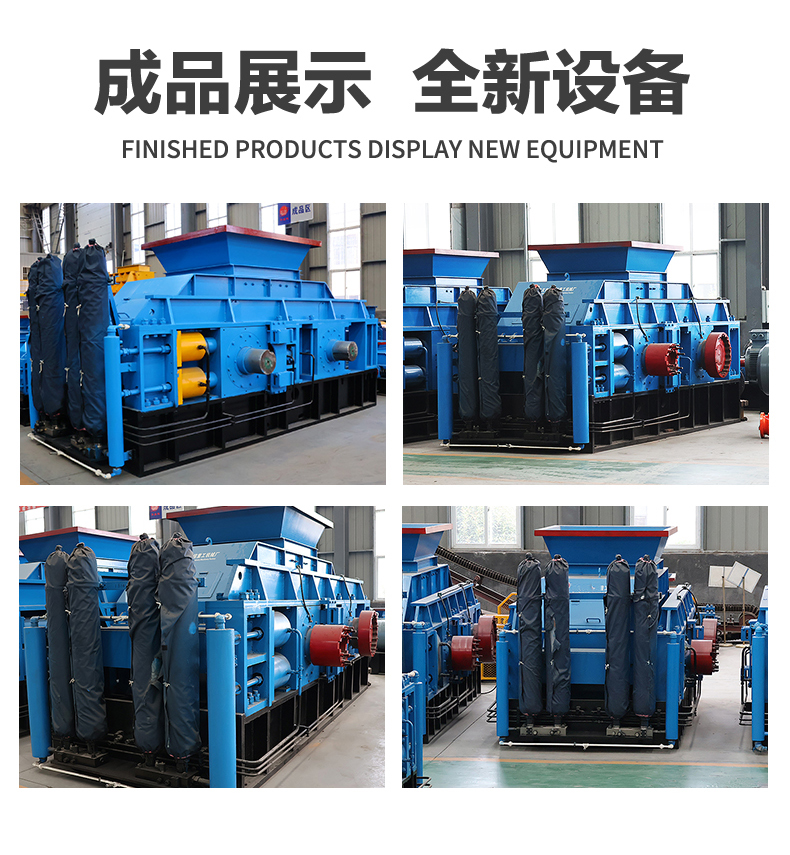 �r(sh��)�a(ch��n)150������ʯ��(du��)݁��ɰ�C(j��)�����Xһ�_(t��i)��