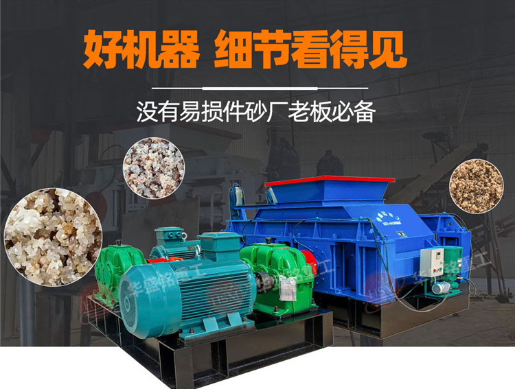 ݁Ƥ3��]�Q?�Aʢ�Һ����݁��ɰ�C,����Ӳʯ�^������a(ch��n)