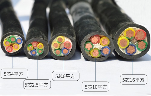 電纜四芯和五芯的區(qū)別(圖1)